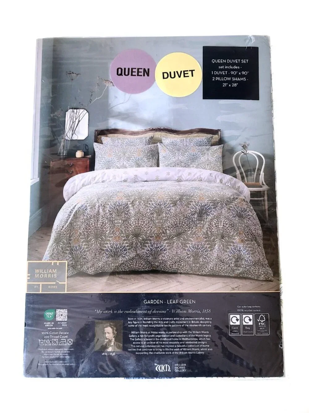 NWT William Morris Cotton Garden Leaf Queen Duvet Cover Set w/ Pillow Shams